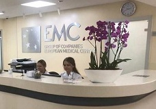 Дерматоскоп-Трихоскоп ASW в «EMC Спиридоньевский» (г. Москва)